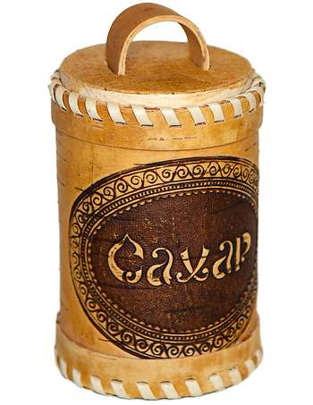 Caxap container